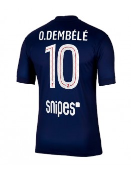 Paris Saint-Germain Ousmane Dembele #10 Domaci Dres 2025-26 Kratak Rukavima